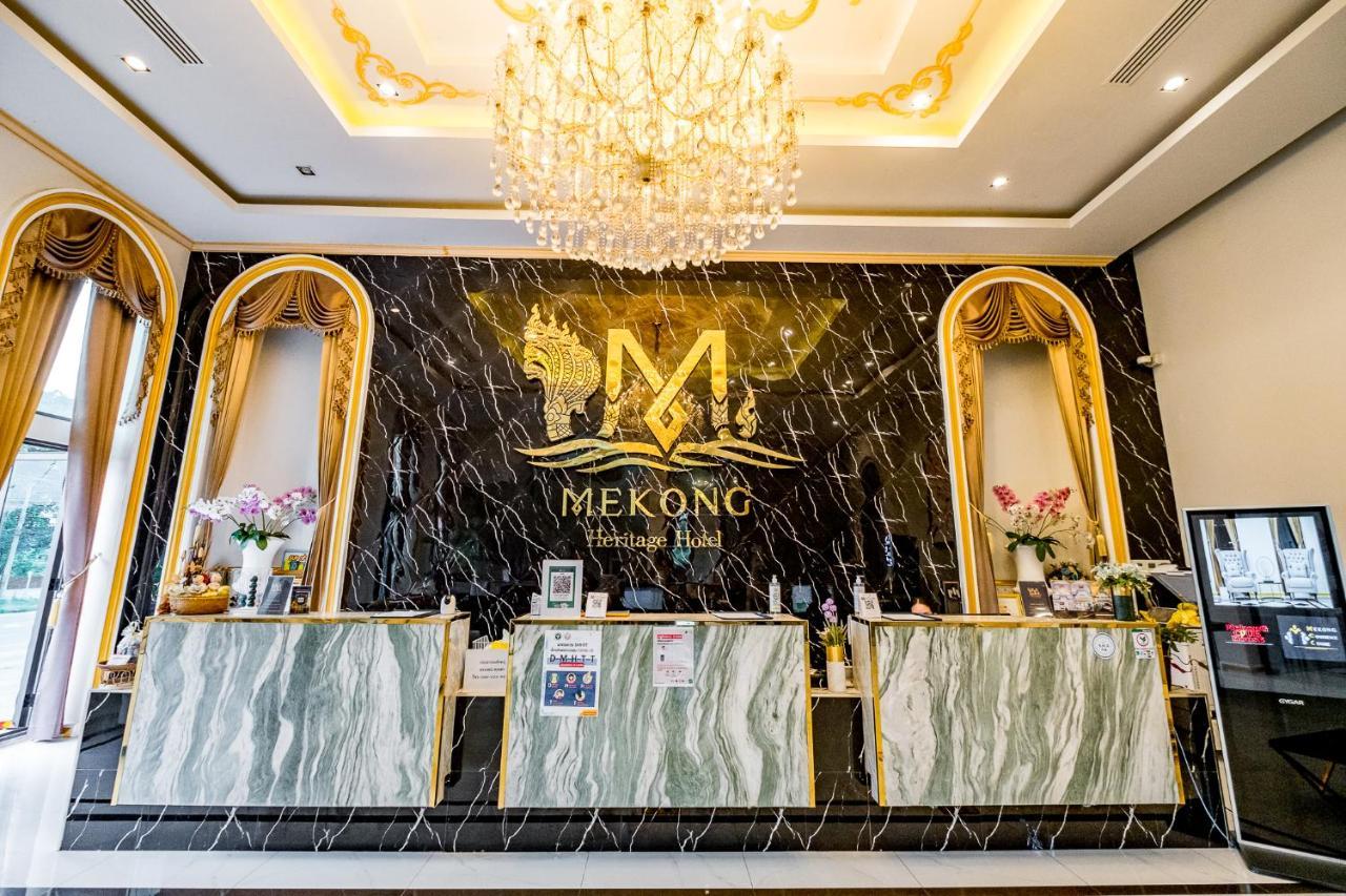 Mekong Heritage Hotel Nakhon Phanom Luaran gambar